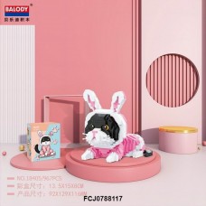 Кошки: Котик в костюме кролика 3D 18405