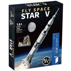 Наса Аполлон Сатурн 5 NASA Apollo Saturn V 18001 61001
